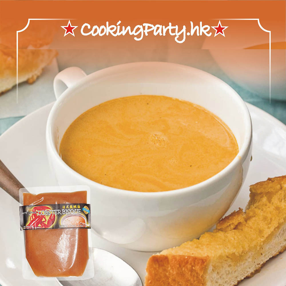 法式龍蝦湯[2835]二人份量