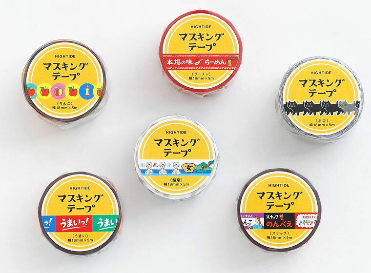 和紙膠帶 / HIGHTIDE / JAPAN