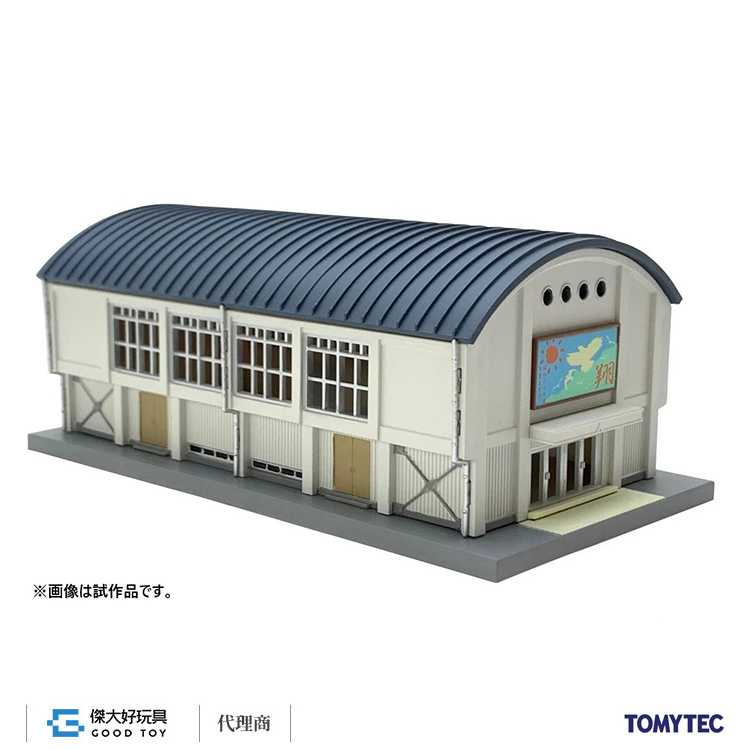 TOMYTEC 322702 建物 132-2 體育館2