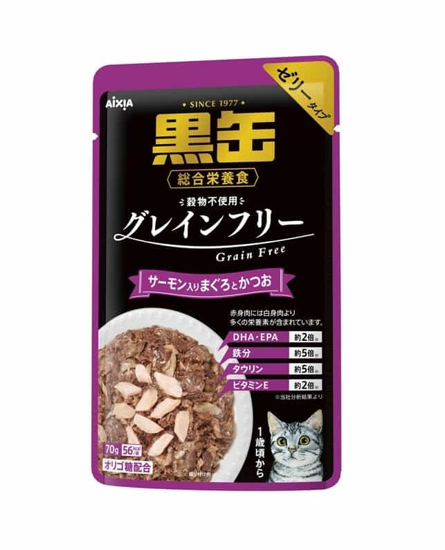 黑罐-無穀物水煮包 三文魚 金槍魚 鰹魚 70g, BP-46 [原盒12包]