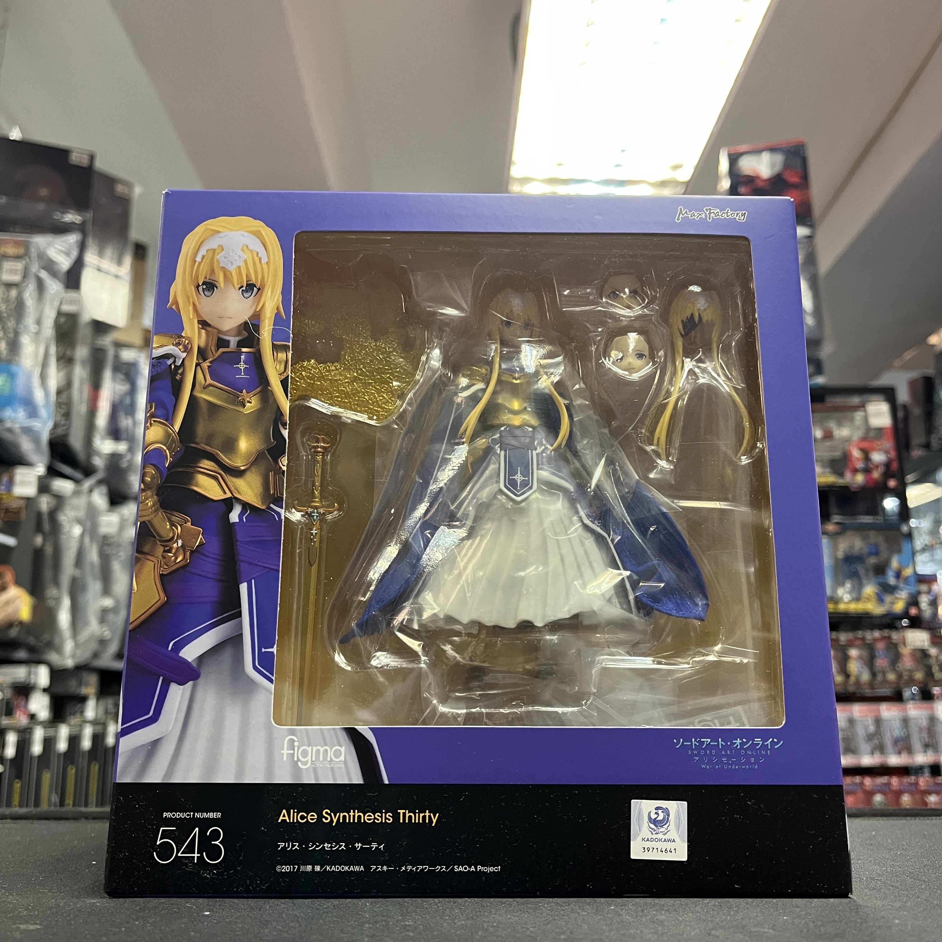 寄賣 其它-Figma543 刀劍神域  Alicization War of Underworld  Alice Synthesis Thirty 