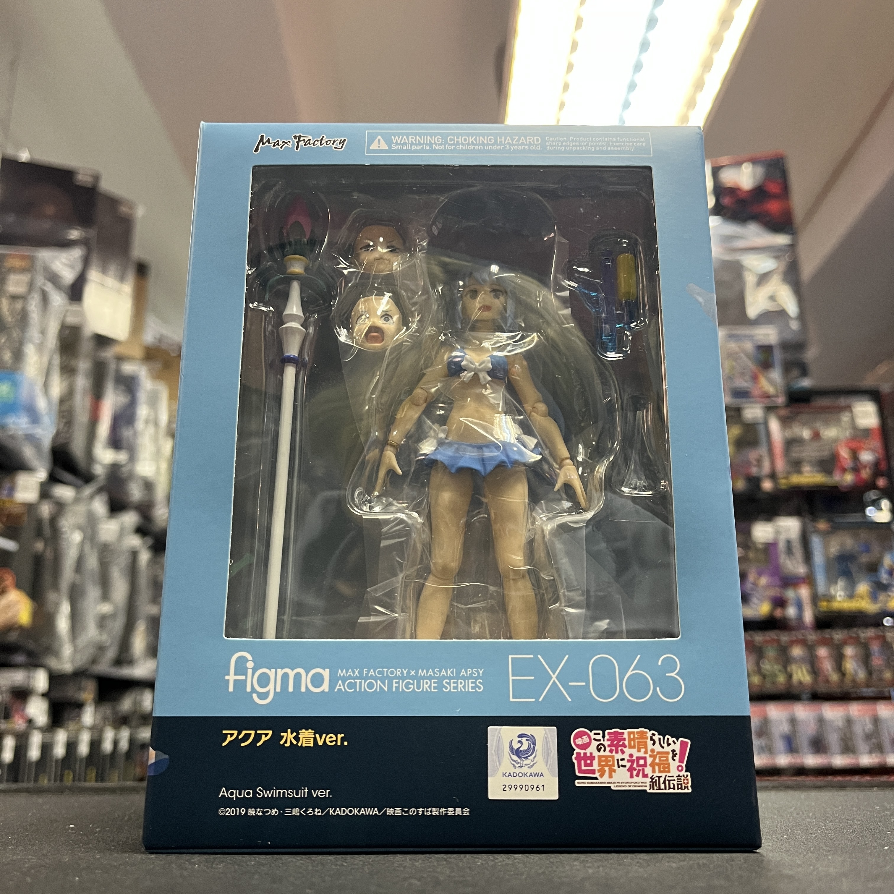 寄賣 其它-Figma EX-063 Aqua Swimsuit ver.