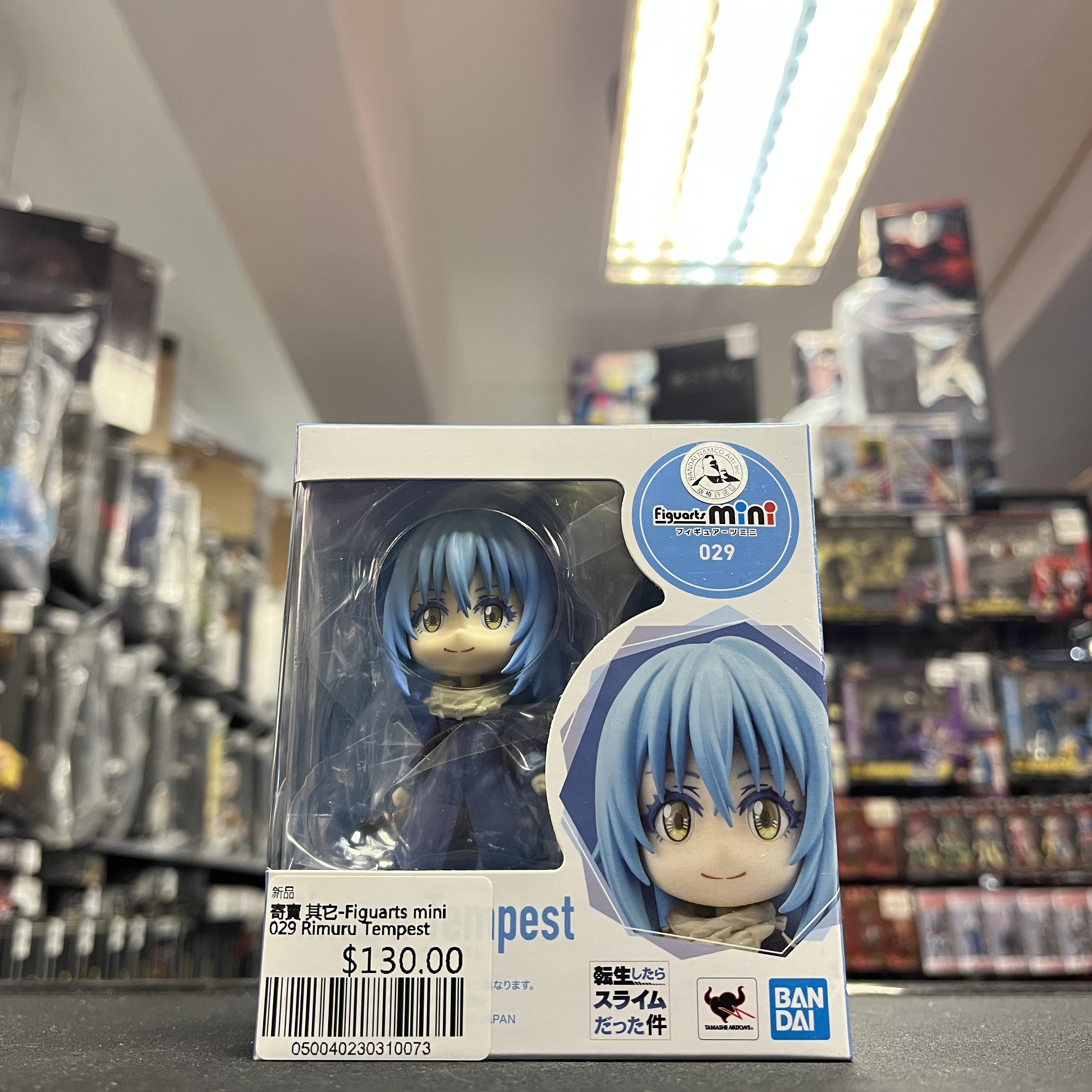 寄賣 其它-Figuarts mini 029 Rimuru Tempest