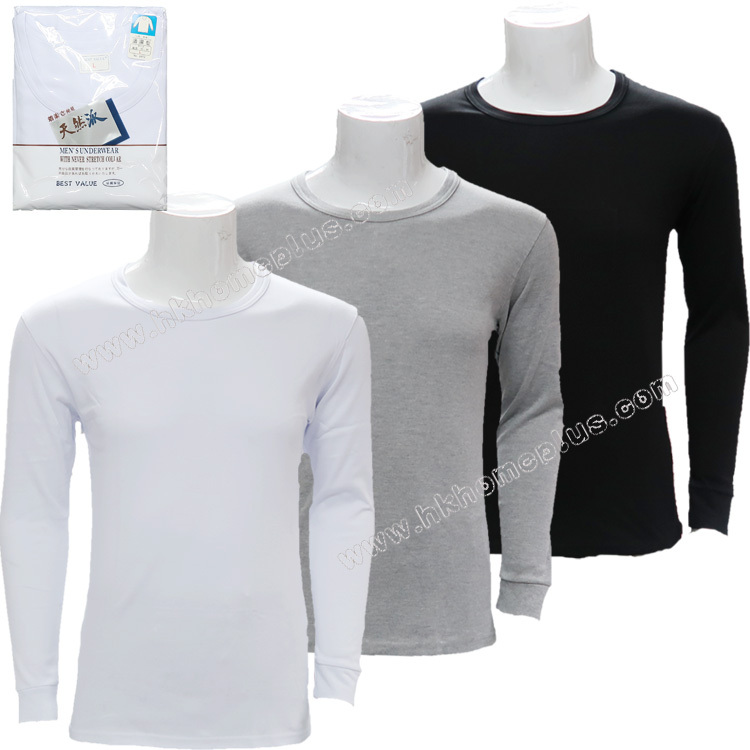 3件/包 天然派: 男裝圓領長袖衫