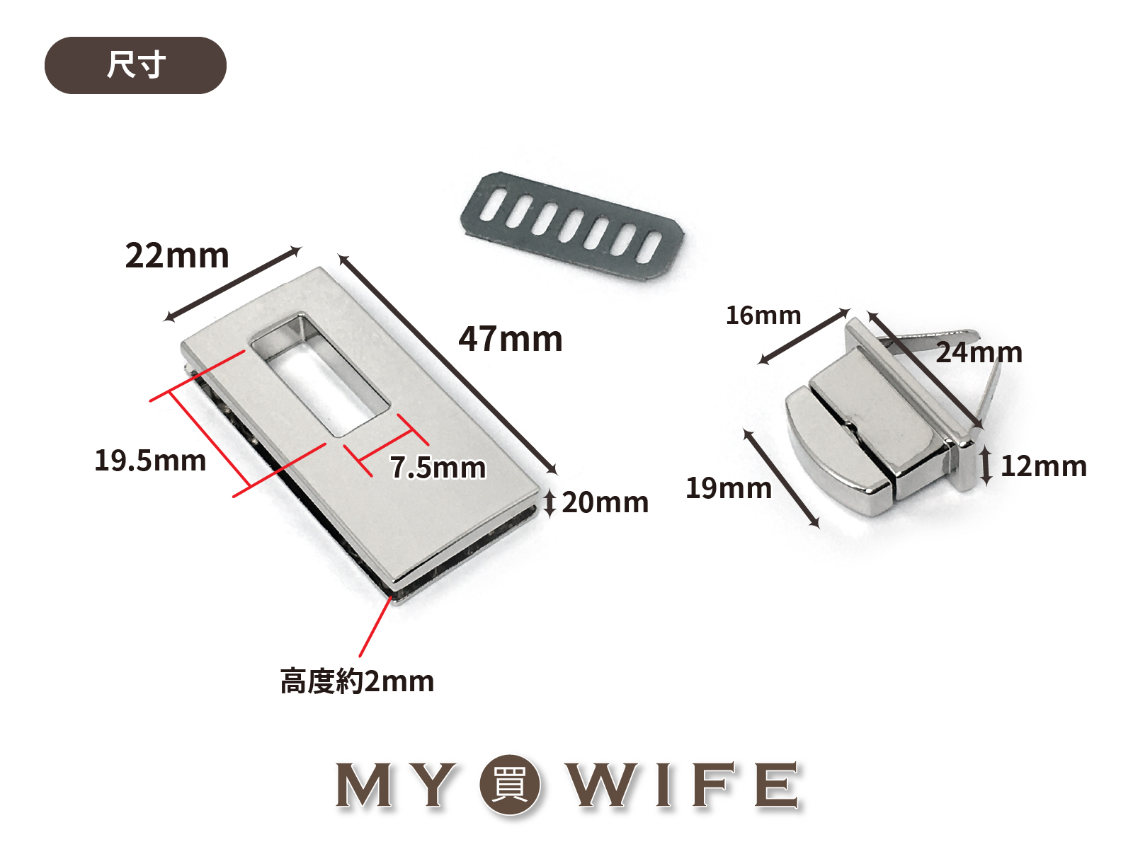 47x22mm合金轉鎖扣_3色【YR-23022304】