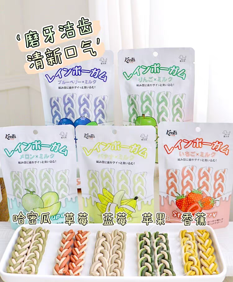 丹特医生 犬太系列 水果牛奶麻花辫 80gram