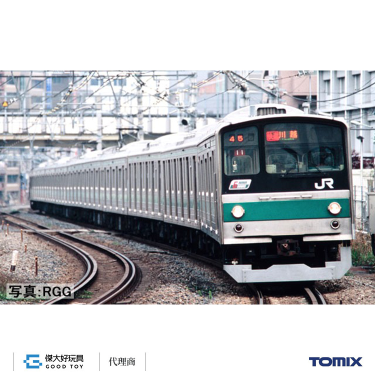 TOMIX 98831 通勤電車JR 205系(埼京．川越線) (10輛)