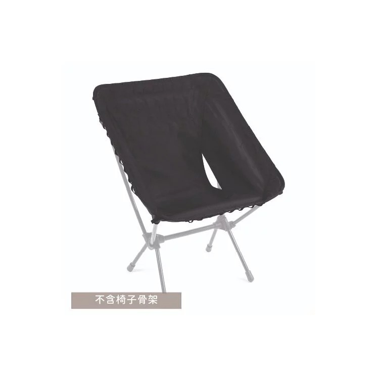 Helinox｜Tac. Chair Advanced Skin 戰術椅布 Black
