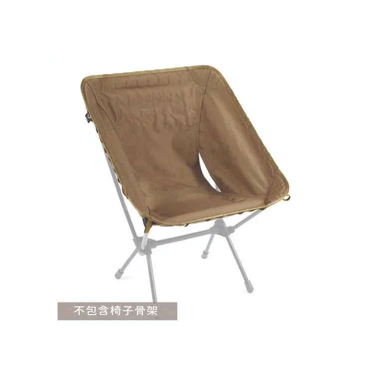 Helinox｜Tac. Chair Advanced Skin 戰術椅布 Coyote tan