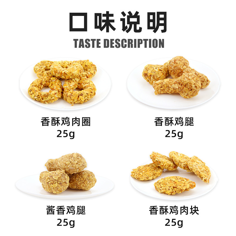 LUCIOUS路斯风趣有肉系列