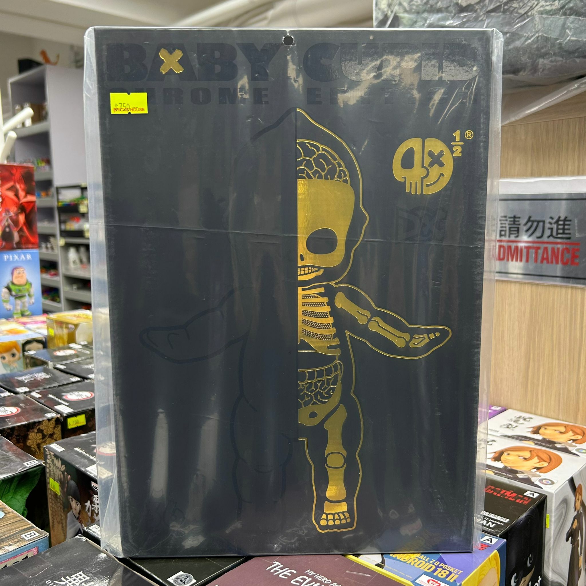 DX BABY CUPID CHROME EDITION (GOLDEN BONE) 大丘比特鍍版 (金骨)