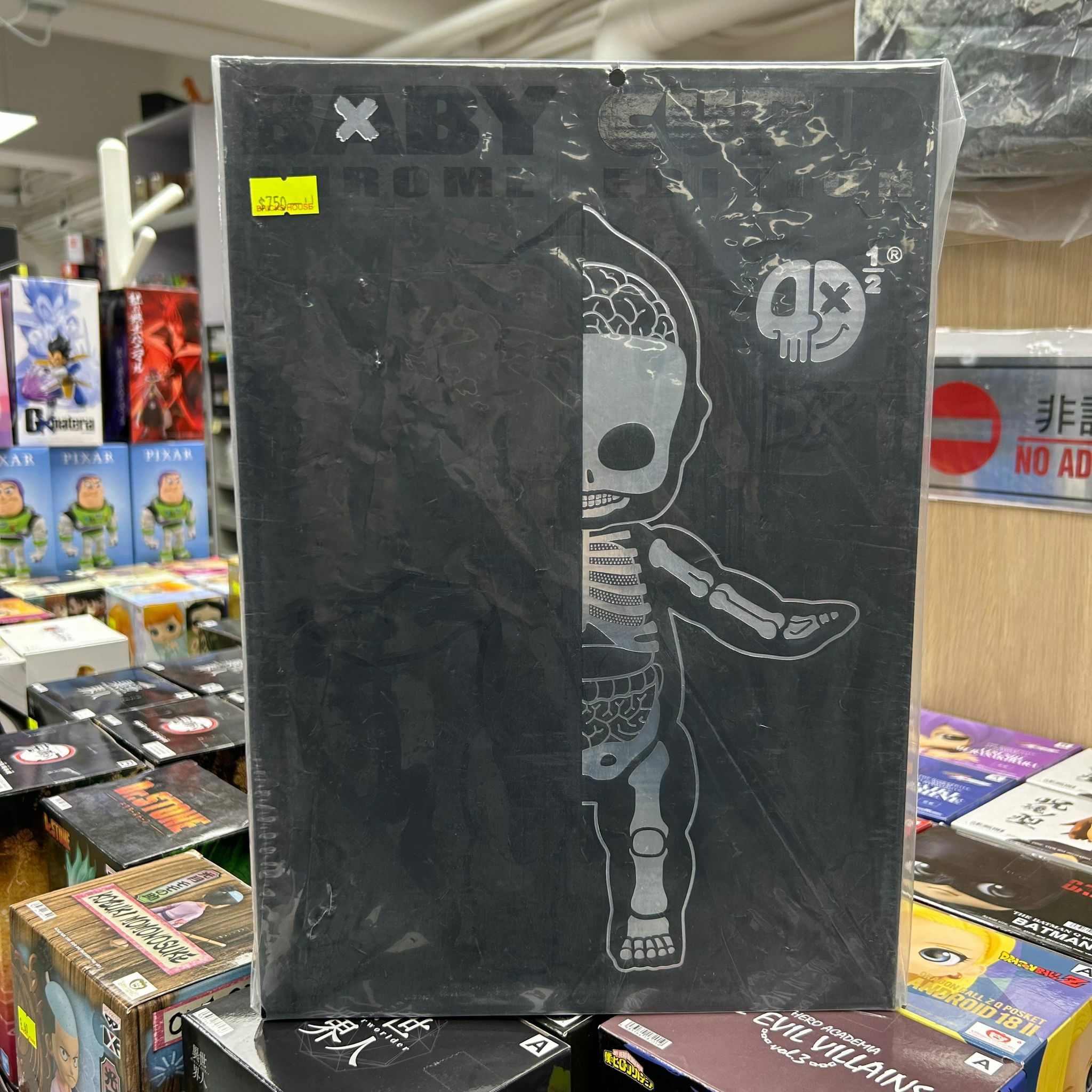 DX BABY CUPID CHROME EDITION (SILVER BONE) 大丘比特鍍版 (銀骨)