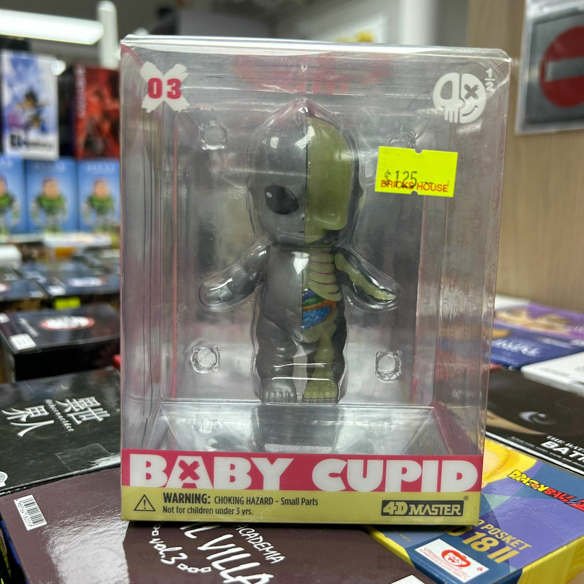 SMALL BABY CUPID (ALIEN) 細丘比特寶寶解剖 (外星人)