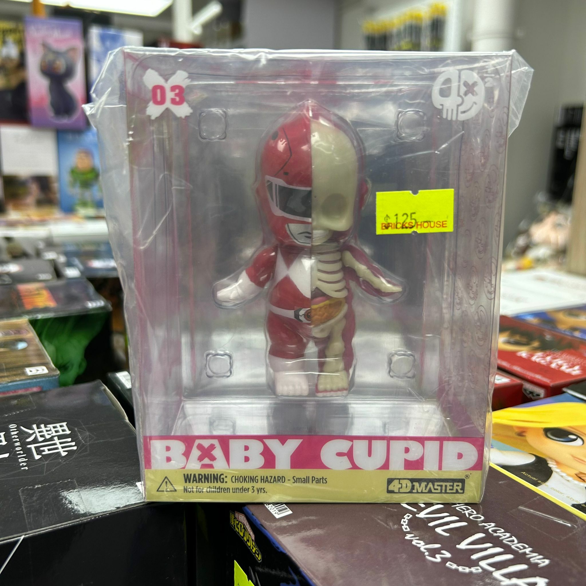 SMALL BABY CUPID (BABY RANGER) 細丘比特寶寶解剖 (BB戰隊)