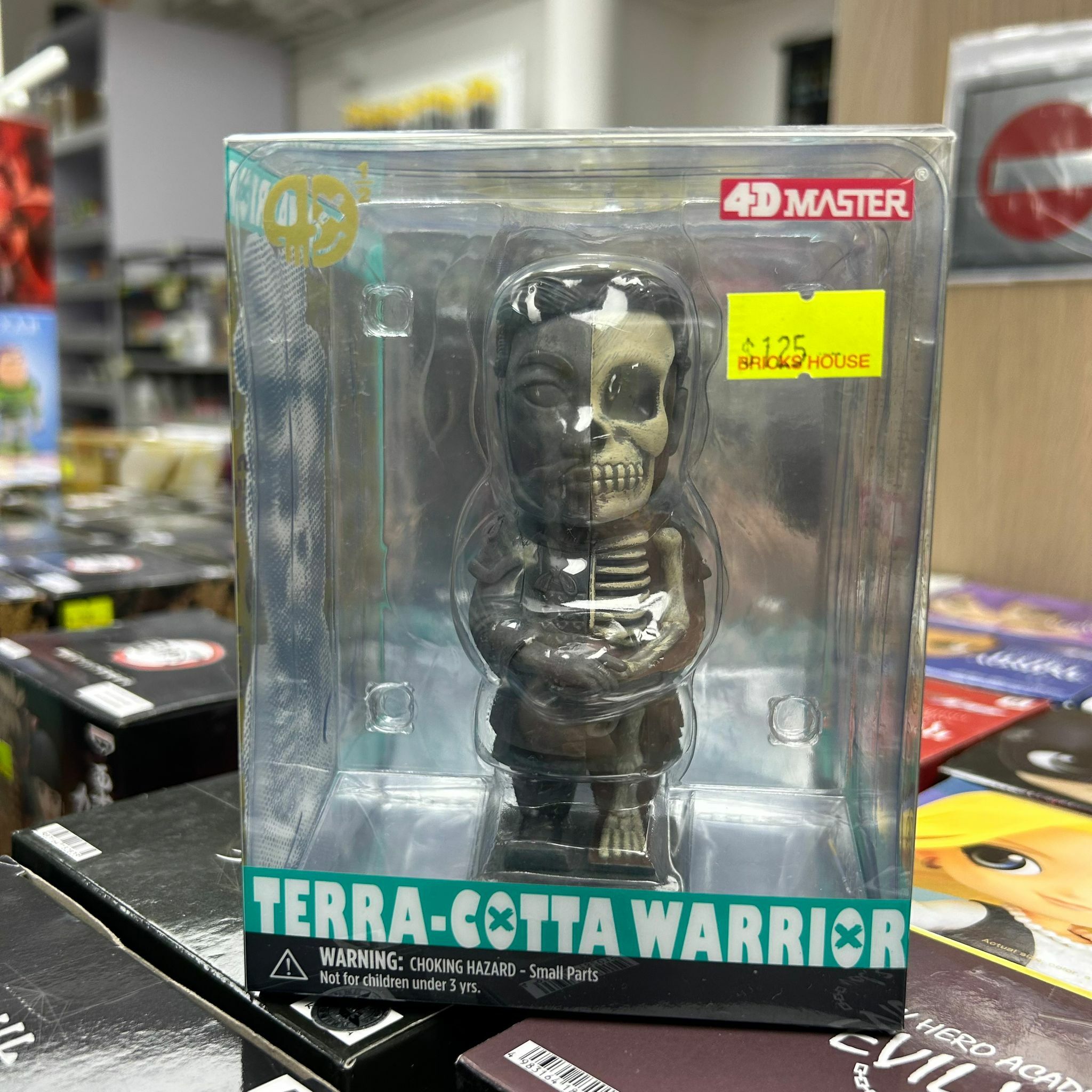 TERRA-COTTA WARRIOR (CLASSIC) 兵馬俑戰士 (原色)