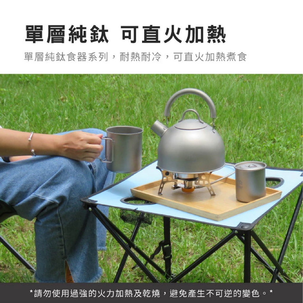 純鈦馬克杯組大小雙杯420ml+750ml【歐肯得OKDr.】馬克杯杯子HRZ 天際線露營愛露愛