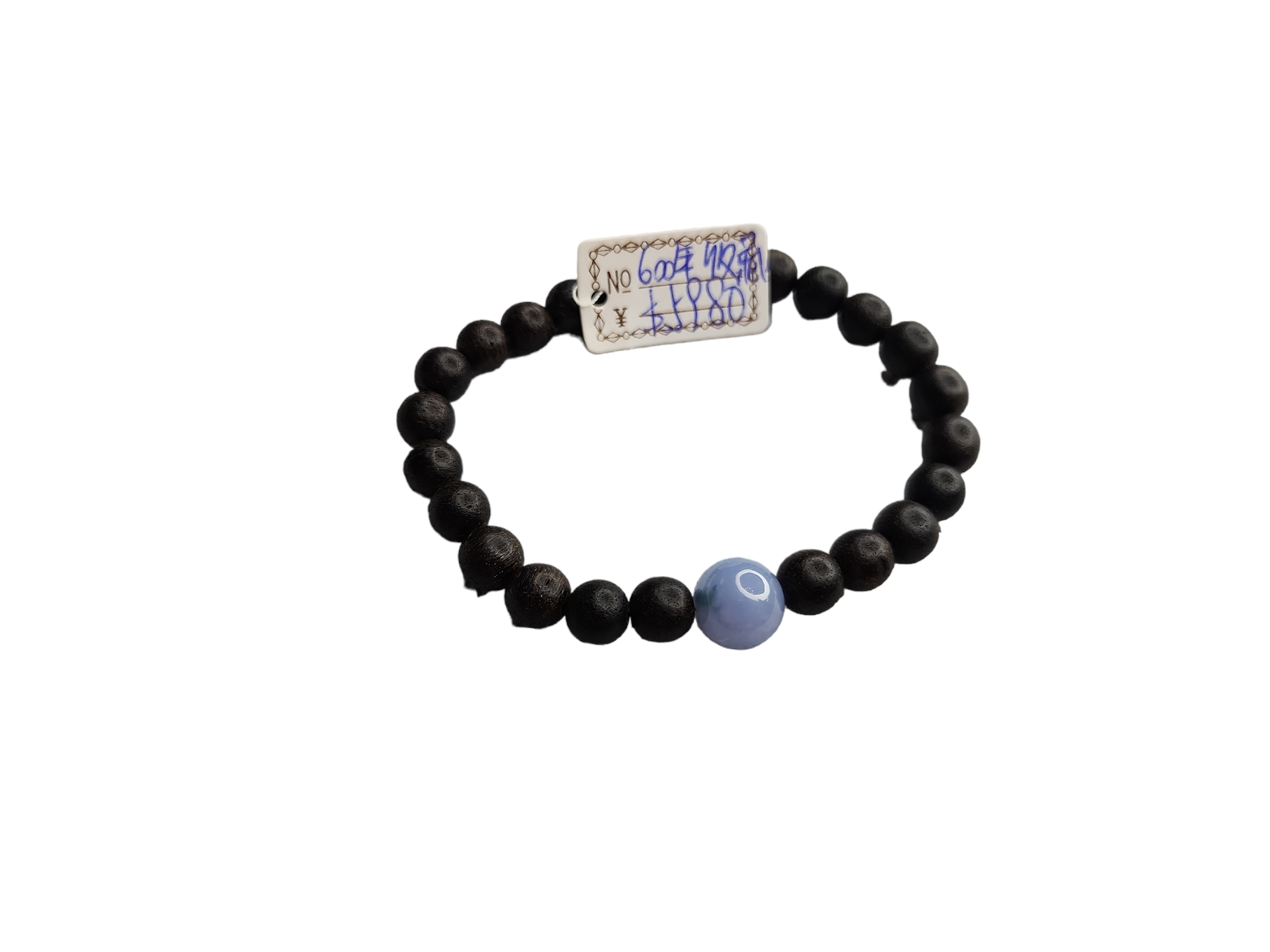 AA11 紫翡翠圓珠 沉香收藏級手串 7mm+