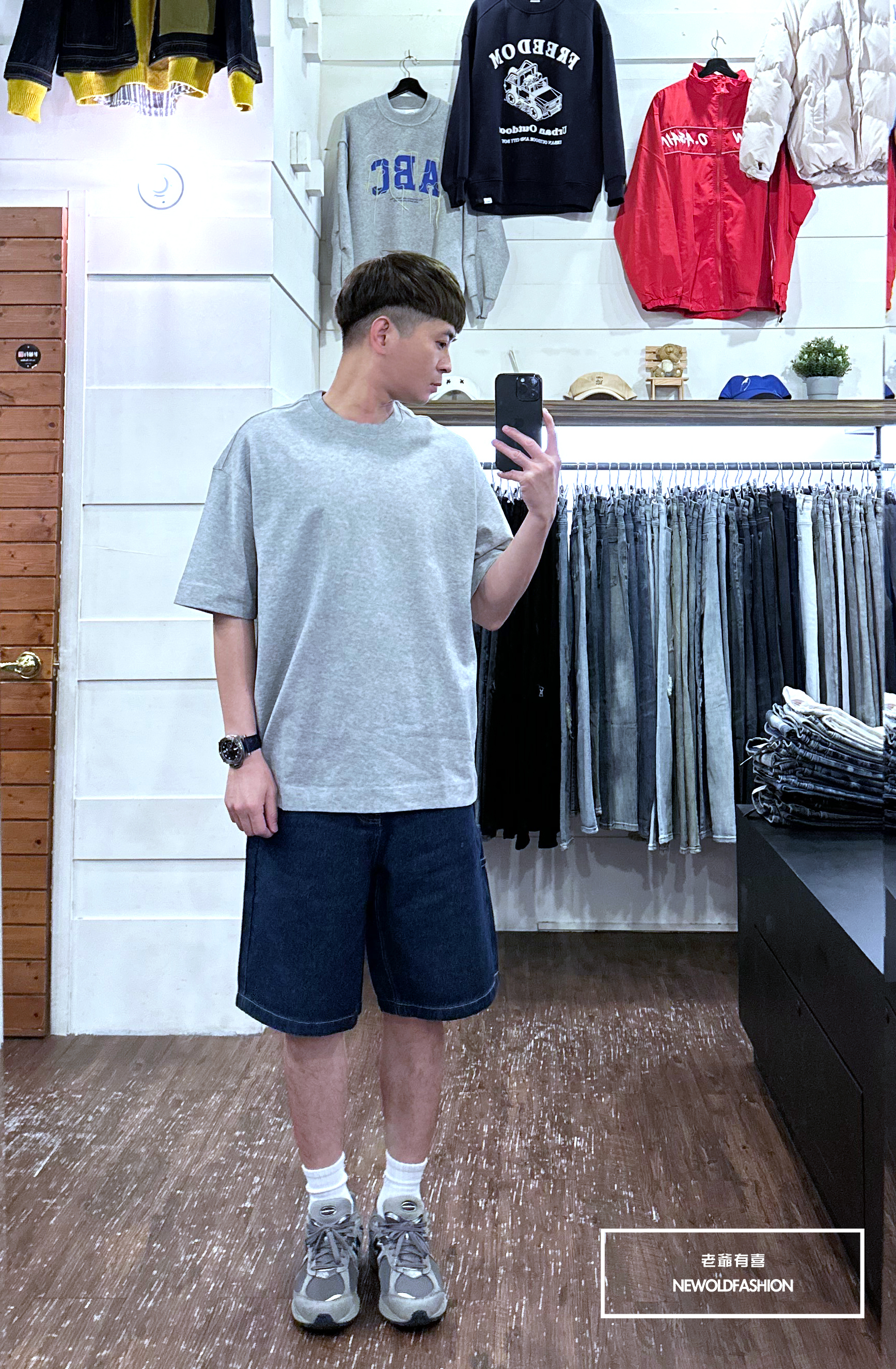 『新品上市』重磅超厚挺素色落肩短T恤(NOF23032218)-灰