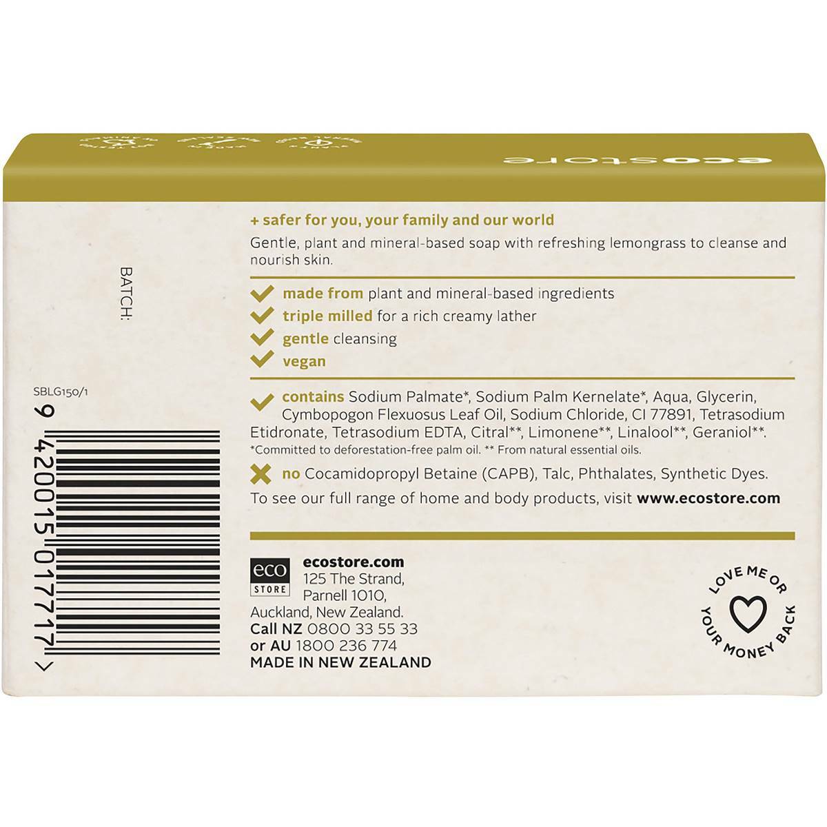 【ecostore】純天然檸檬草香皂 150G