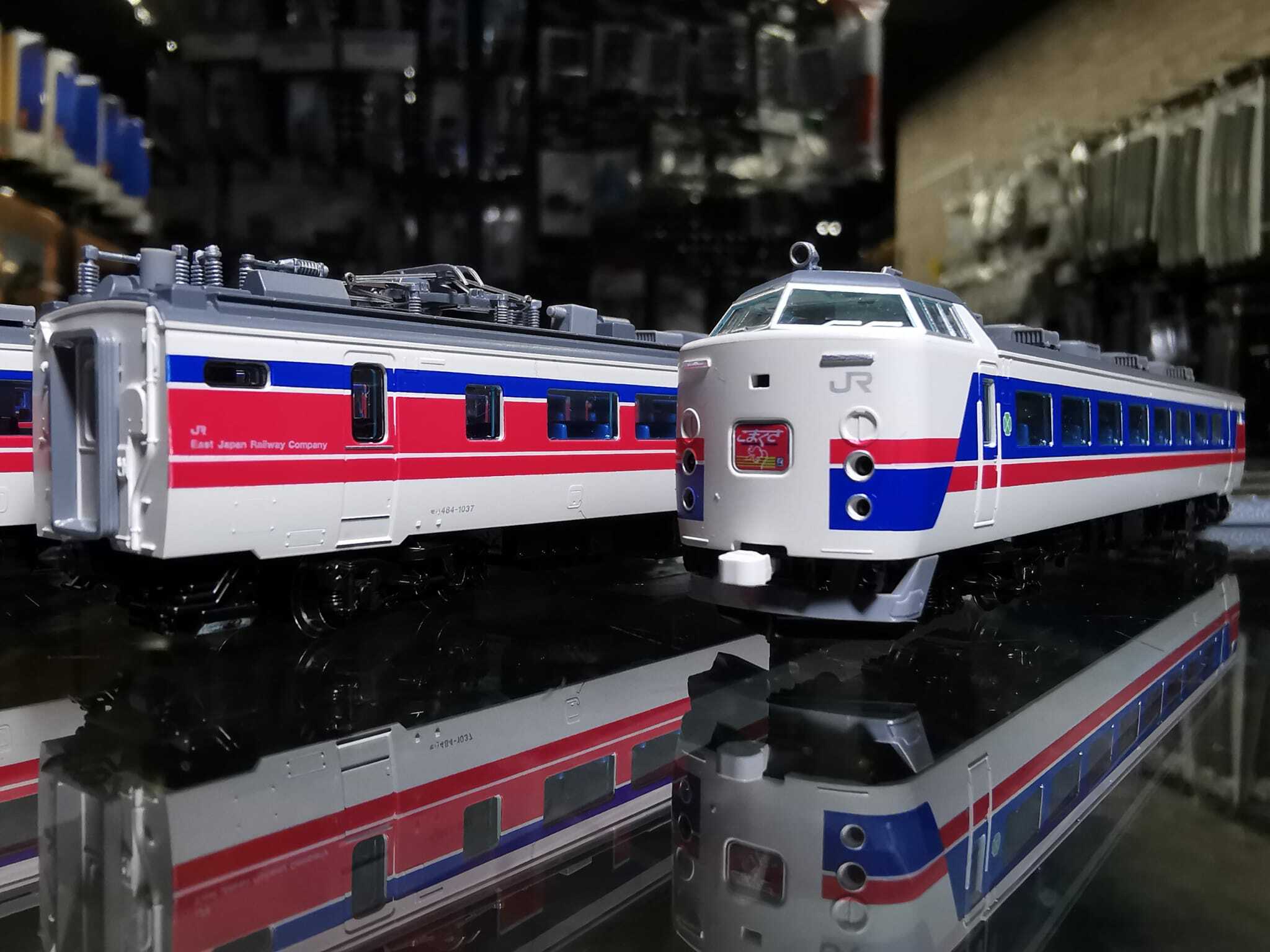 トミックス JR485系1000番代特急電車（こまくさ）セット 特別企画品 取寄商品 おもちゃ・ホビー・グッズ