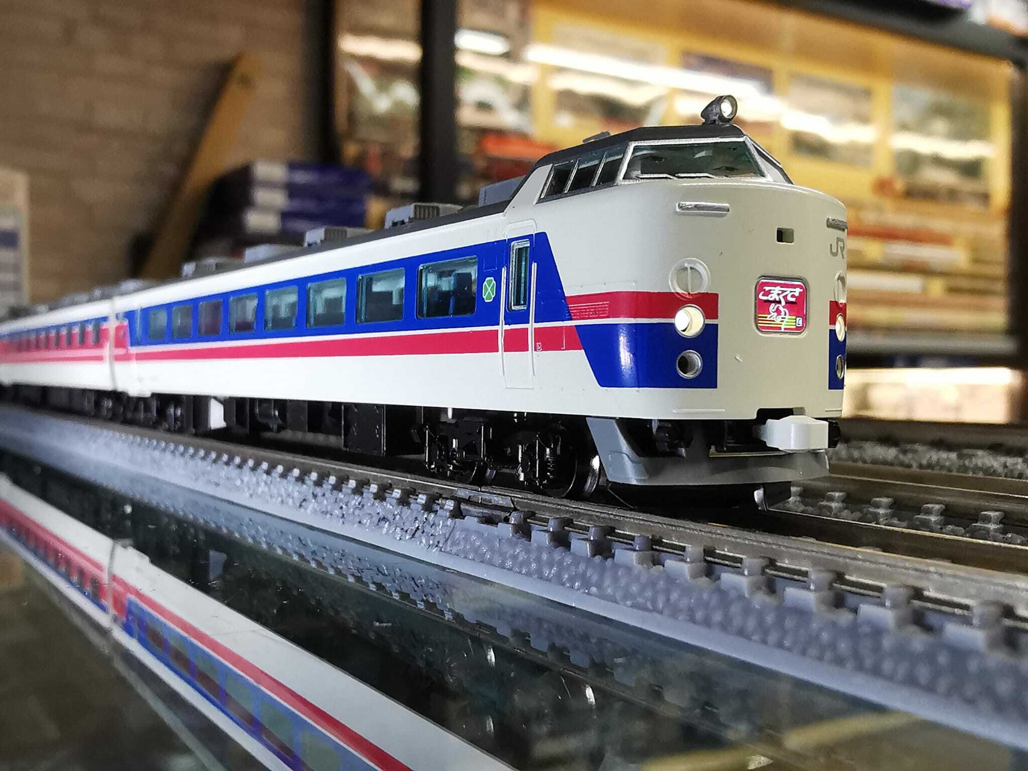 トミックス〈97952〉485系1000番代特急電車(こまくさ)5両セット特別