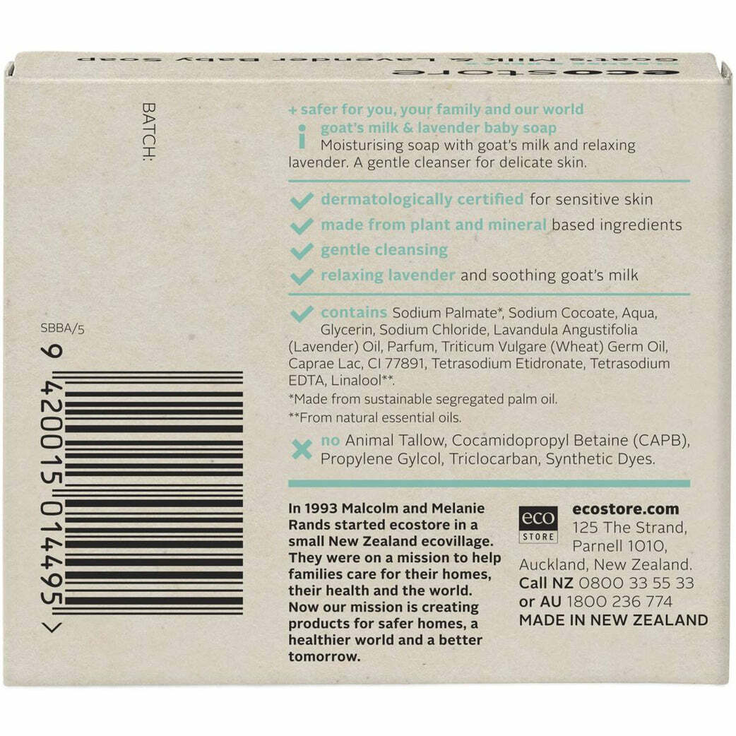 【ecostore】羊奶及薰衣草嬰兒肥皂 80g