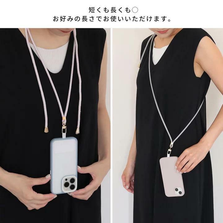 (現貨)🇯🇵 日本自家品牌 電話掛繩 (可調節長度, 19色)