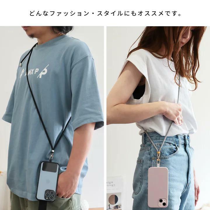 (現貨)🇯🇵 日本自家品牌 電話掛繩 (可調節長度, 19色)