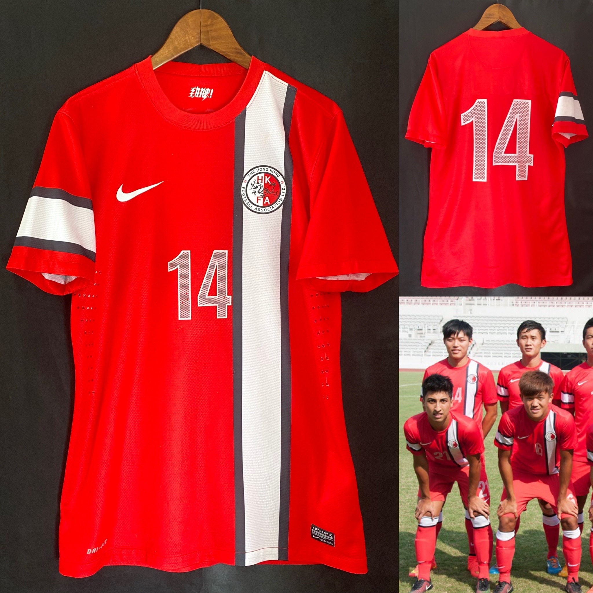 Hong Kong 2012-2013 Nike Home match worn shirt #14