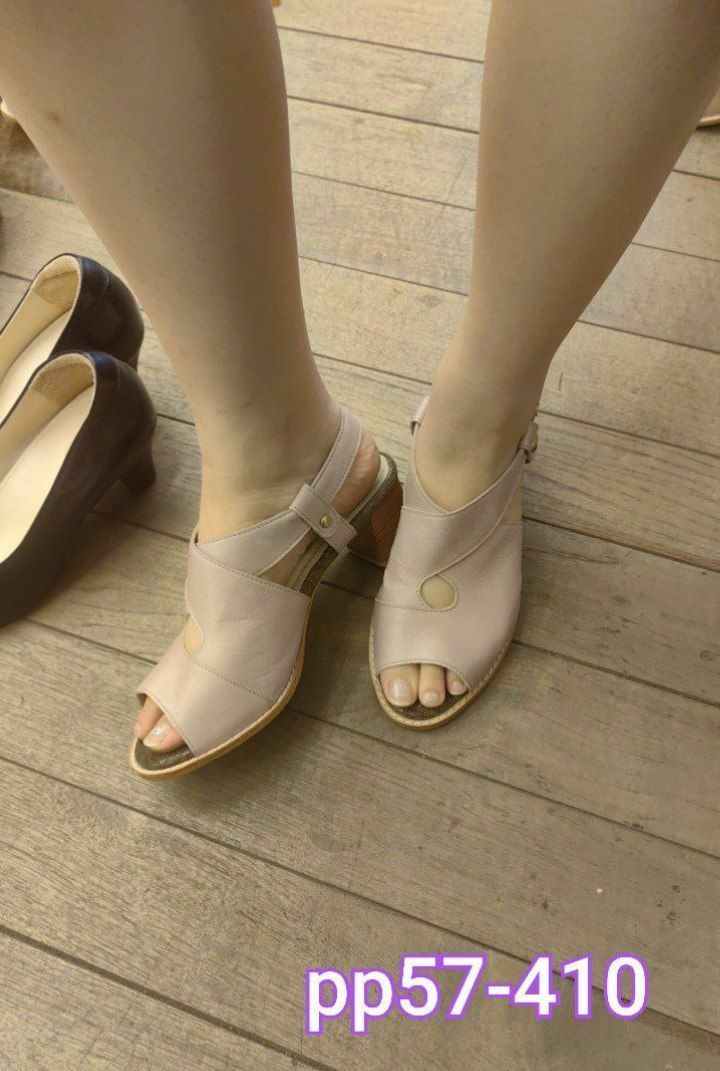 PP57 PARA SANDAL
