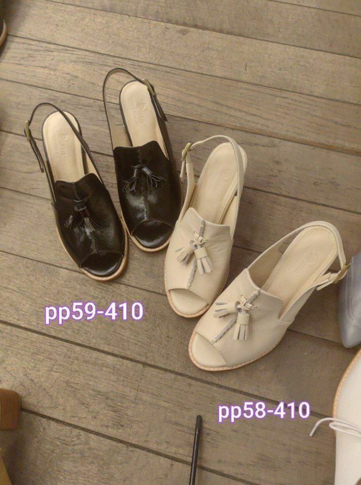 PP59