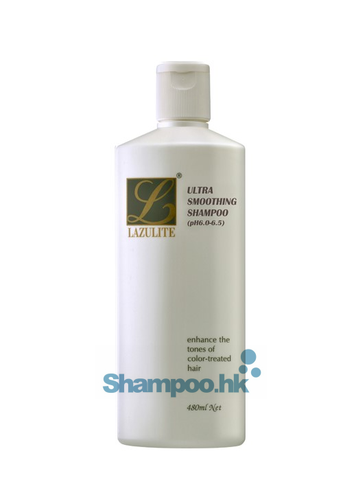 Lazulite Ultra Smoothing Shampoo 480ml
