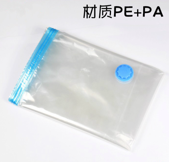 真空压缩袋收纳袋