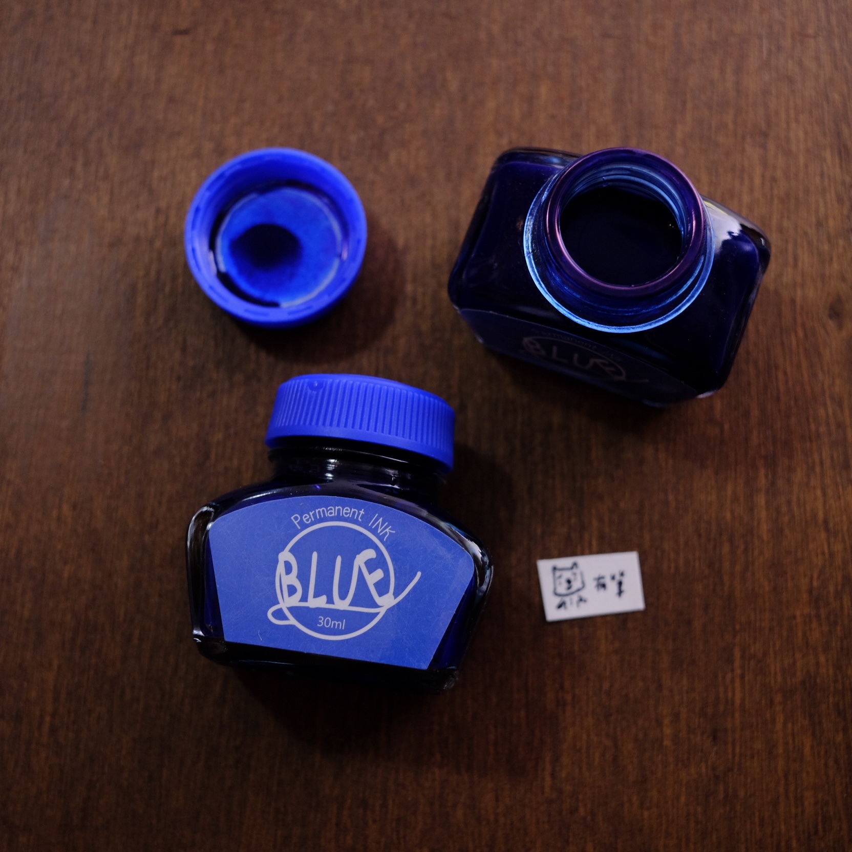 鋼筆防水墨水 Permanent INK｜白牌 臺灣