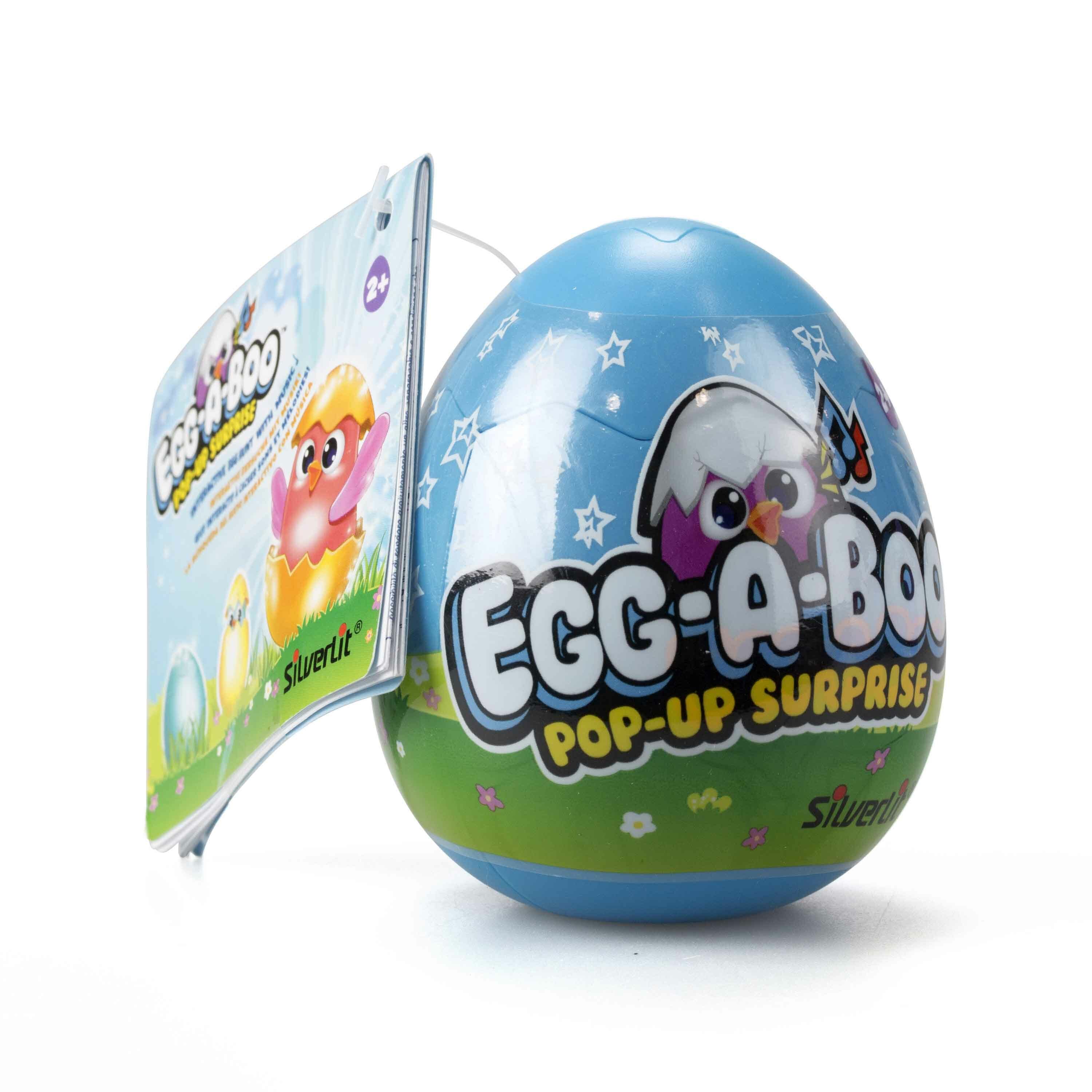 奏樂驚喜蛋-單件裝