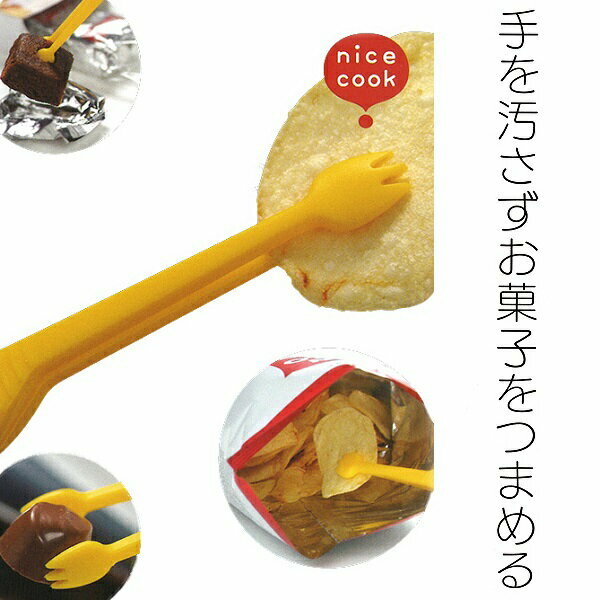 【推薦商品】JP 卡通系列食物夾 0617