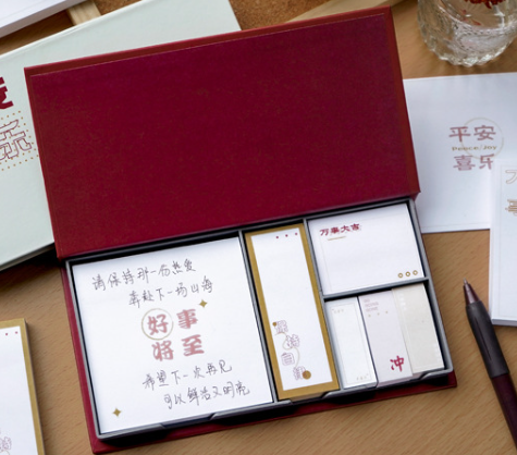 大清货促销  麦猫文字便利贴 6个款式 x80张