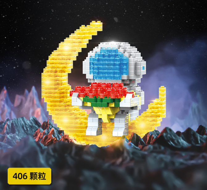 乐高灯光玫瑰宇航员 （406颗粒 盒子被压扁）