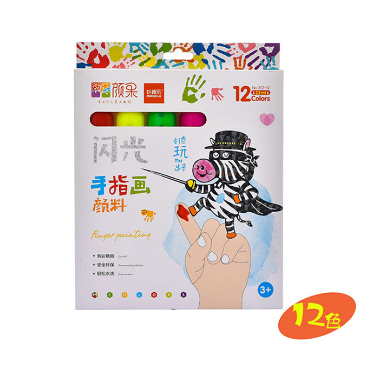 闪光手指画（12色）