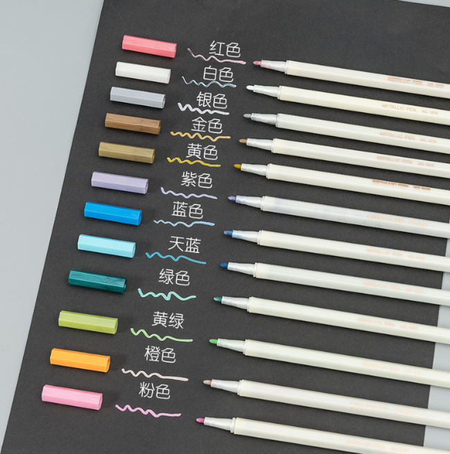 彩色金属笔