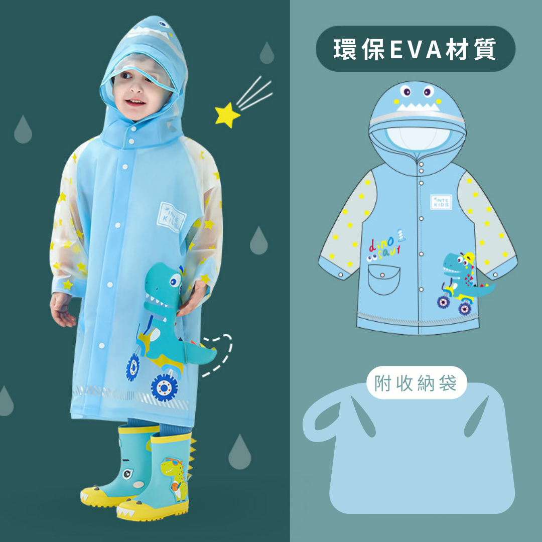 半透藍色恐龍-EVA兒童雨衣二件組(80-130)