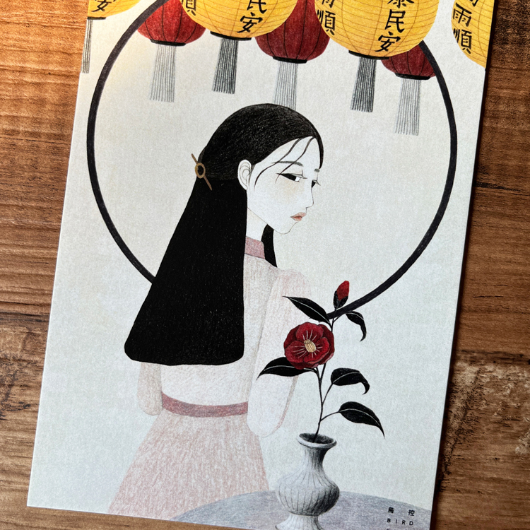 鳥控 bird cone｜明信片｜祈福