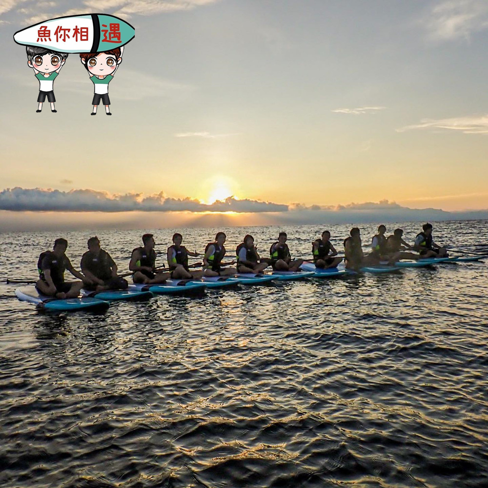 【小琉球】魚你相遇 體驗券 Ⓣ