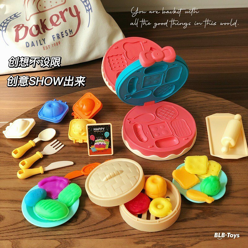 動手玩創意生日蛋糕組