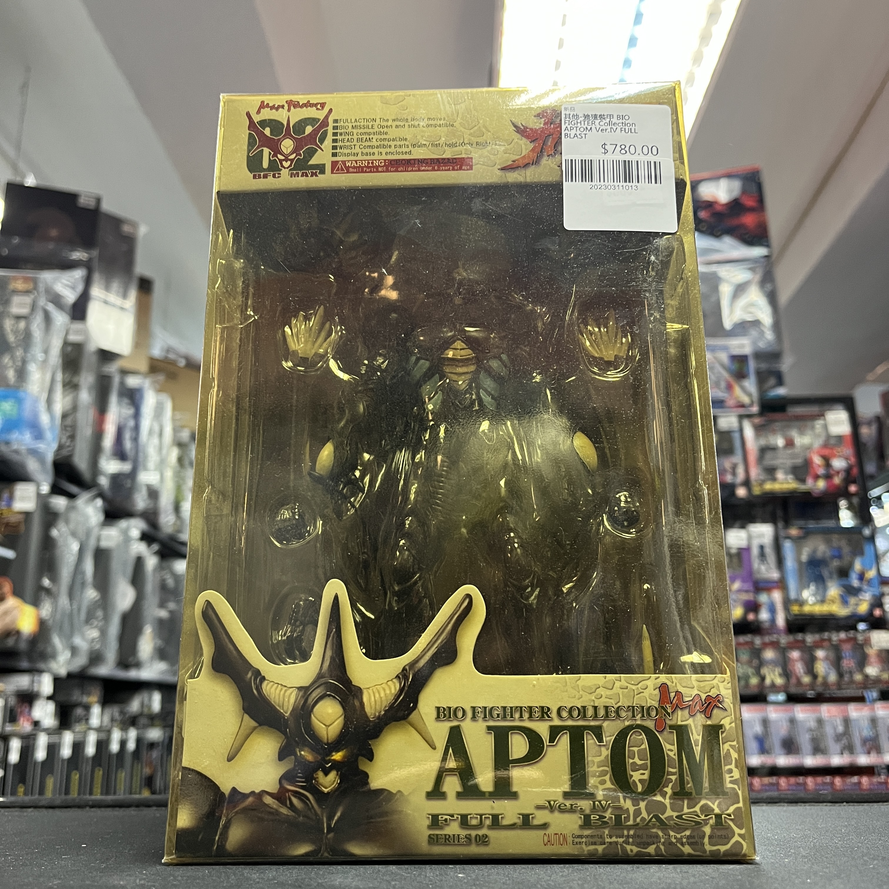 其他-強殖裝甲 BIO FIGHTER Collection APTOM Ver.IV FULL BLAST