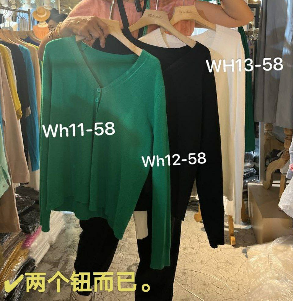 WH12