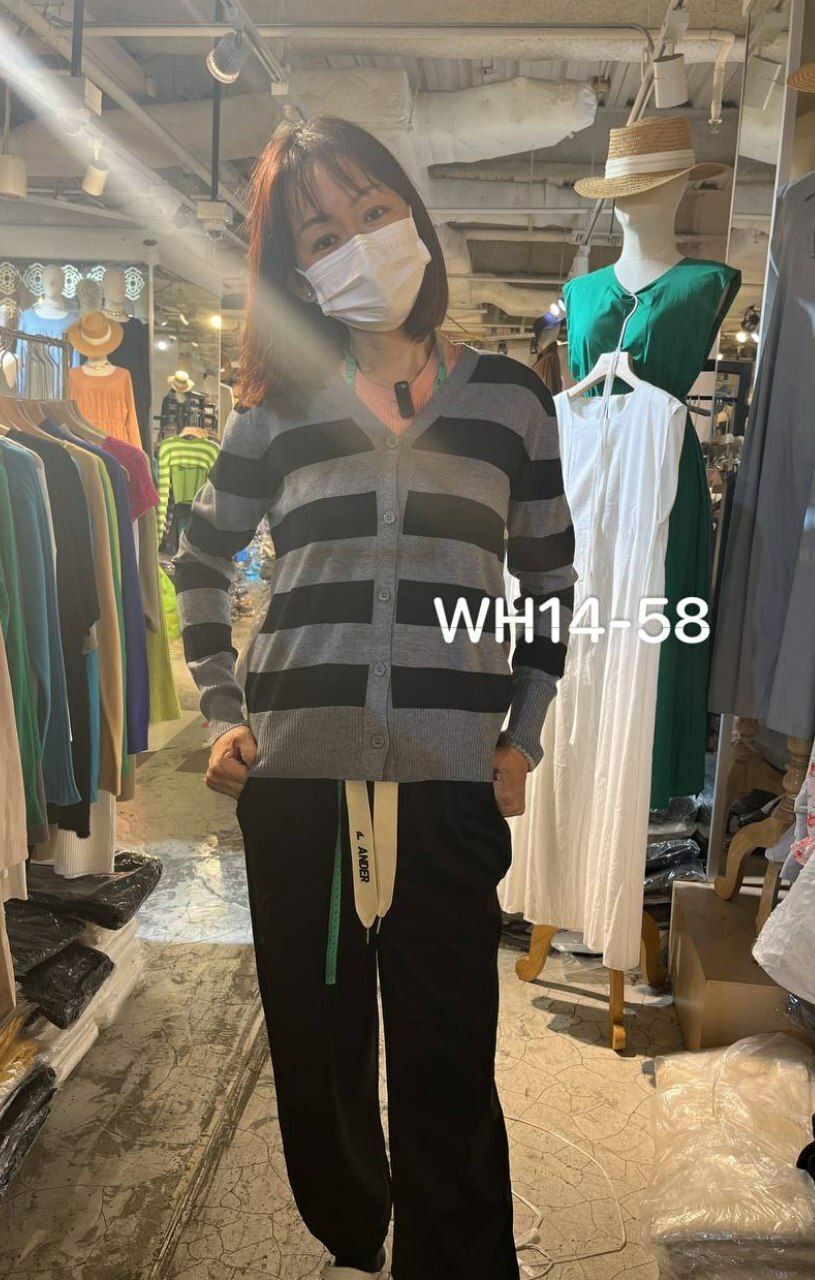 WH14