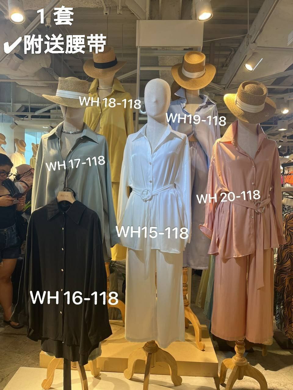 WH18