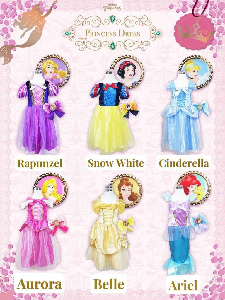 台灣全新迪士尼公主系列服裝