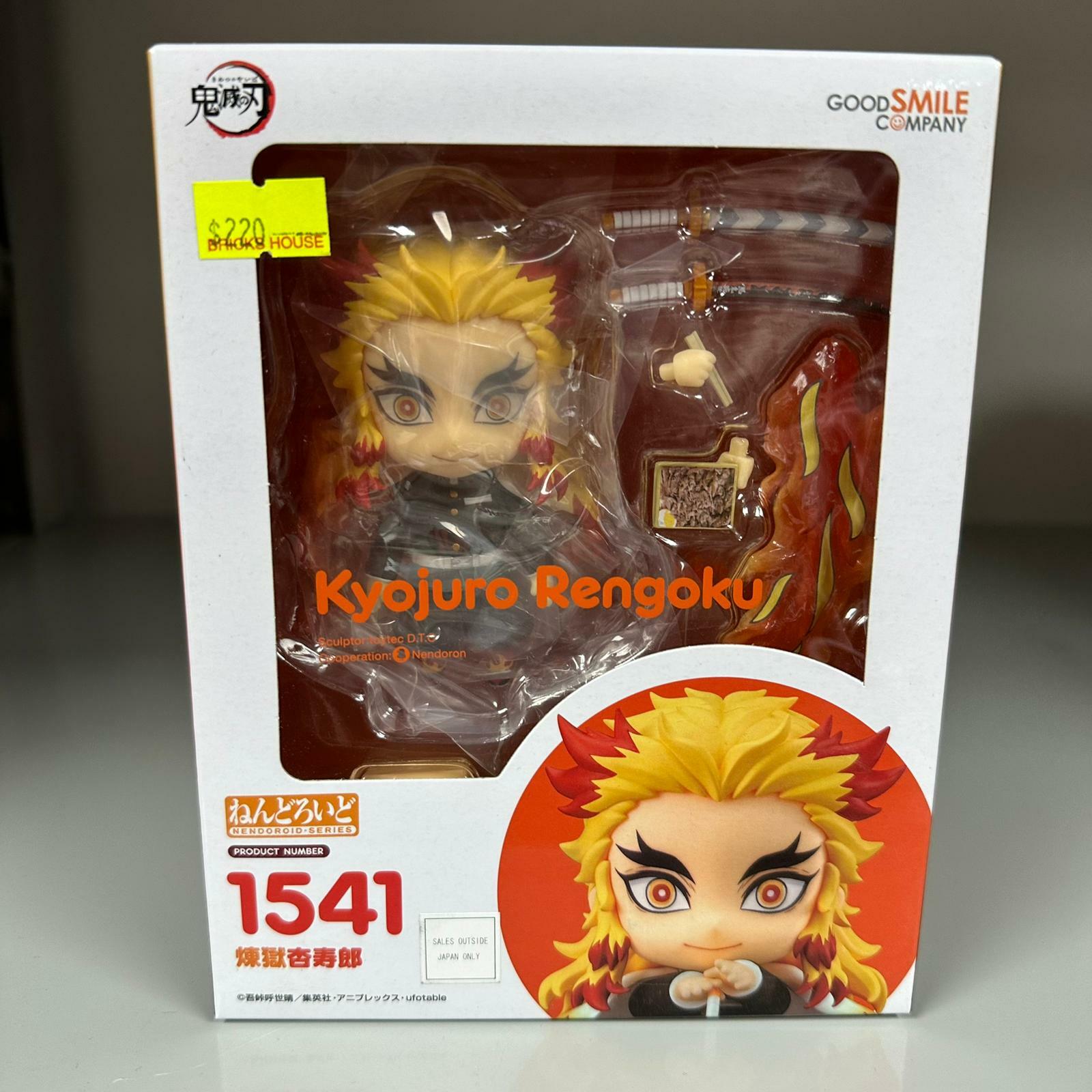 Good Smile 黏土人 1541 煉獄杏壽郎